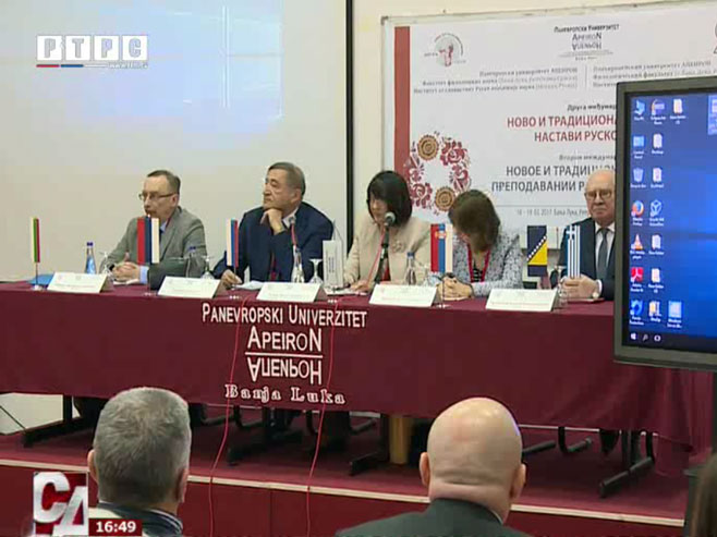 Druga međunarodna konferencija o nastavi ruskog jezika - Foto: RTRS