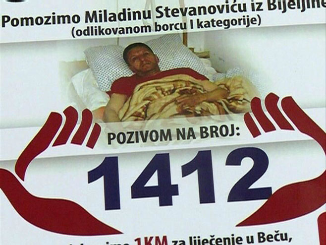 Pomoć Miladinu Stavanoviću iz Bijeljine - Foto: RTRS