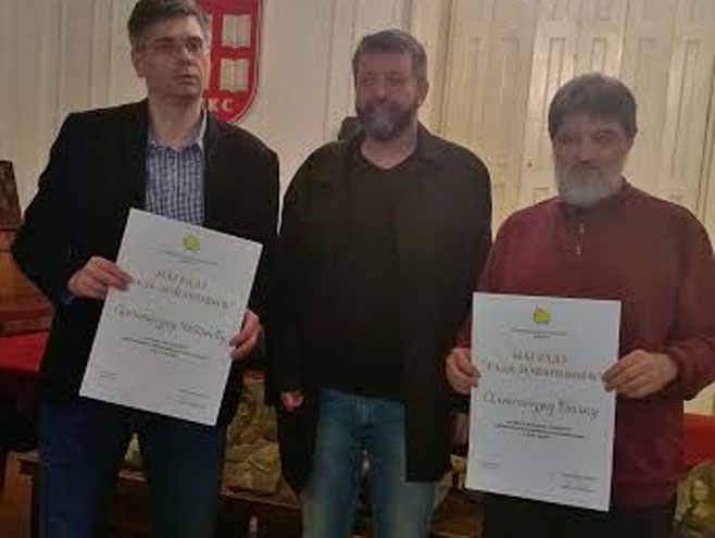 Beograd - dobitnici tradicionalnih nagrada za najbolju knjigu aforizama - Foto: SRNA