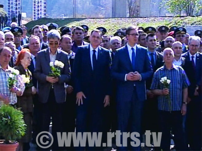 Obilježavanje Dana sjećanja na NATO agresiju - Foto: RTRS