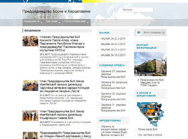 Zvanična internet stranica Predsjedništva BiH ponovo dostupna - Foto: Screenshot