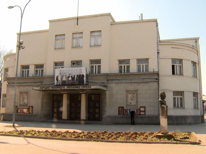 Narodno pozorište Republike Srpske - Foto: RTRS