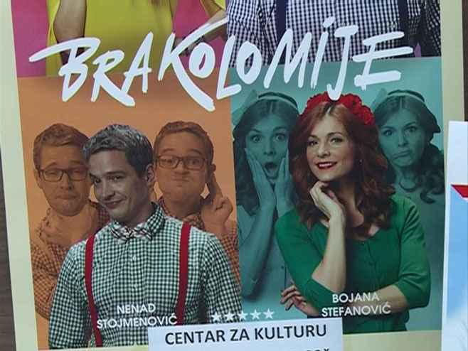Bijeljina - Dani komedije - Foto: RTRS