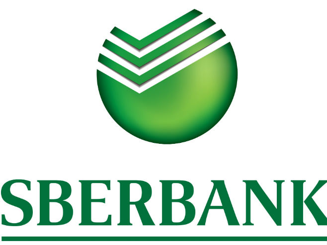 Sberbanka (Foto: bif.rs) - 