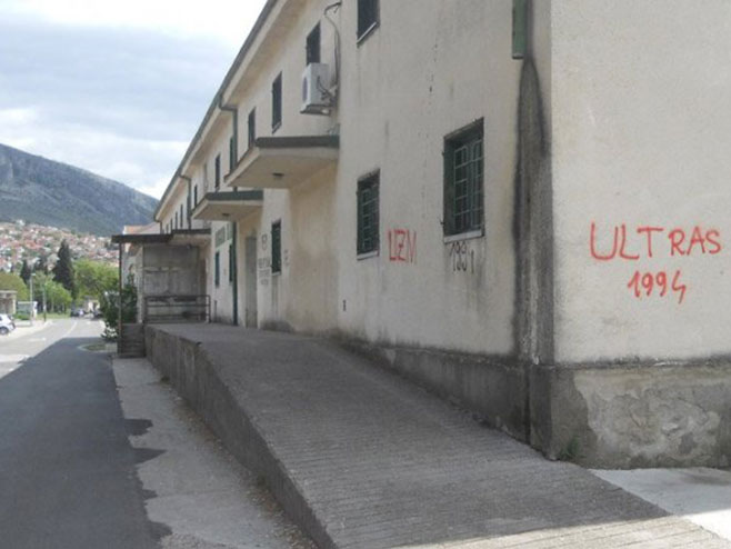 Grafiti u Mostaru (foto: Avaz) - 