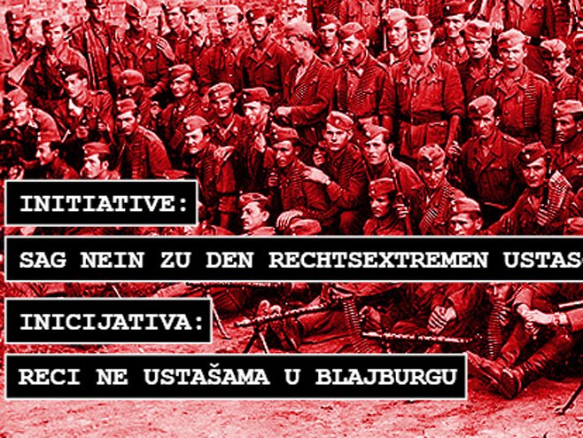 Inicijativa - "Recine ustašama u Blajburgu" - Foto: Facebook