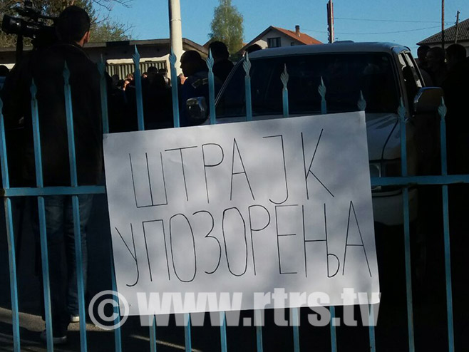 Štrajk upozorenja radnika Šumskog gazdinstva "Romanija" - Foto: RTV Slobomir