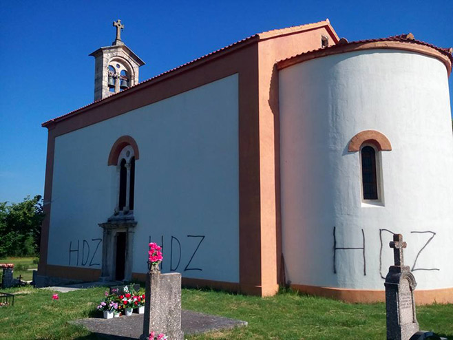 Beograd - crkva u Žegaru - vandalizam - Foto: SRNA