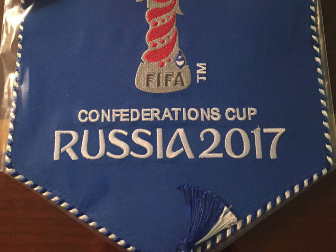 Rusija: Kup Konfederacija (Foto:twitter) - 
