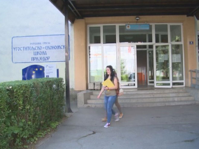 Ugostiteljska škola u Prijedoru - Foto: RTRS