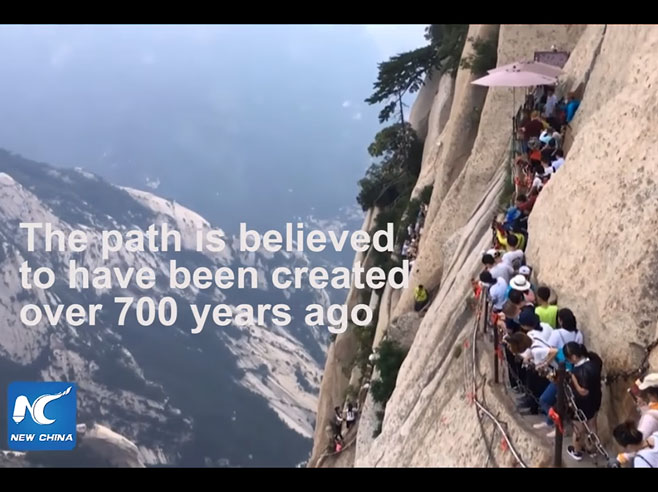 Najsmrtonosnija staza na svijetu - Foto: Screenshot/YouTube