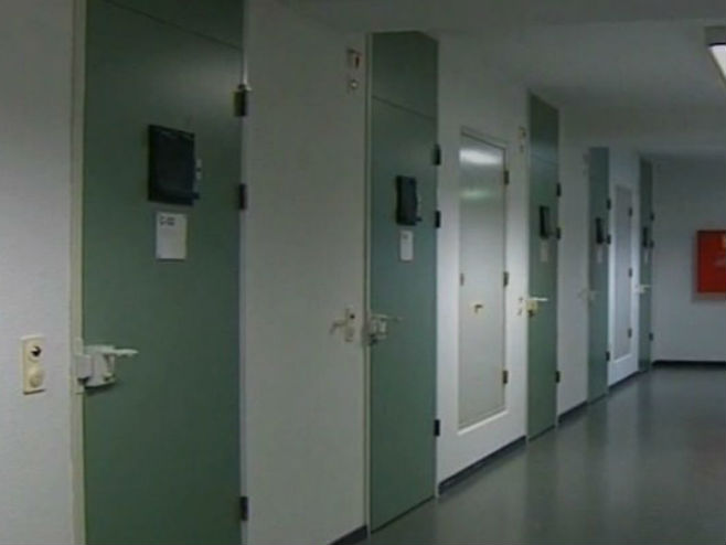 Zatvor za haške osuđenike - Foto: RTRS