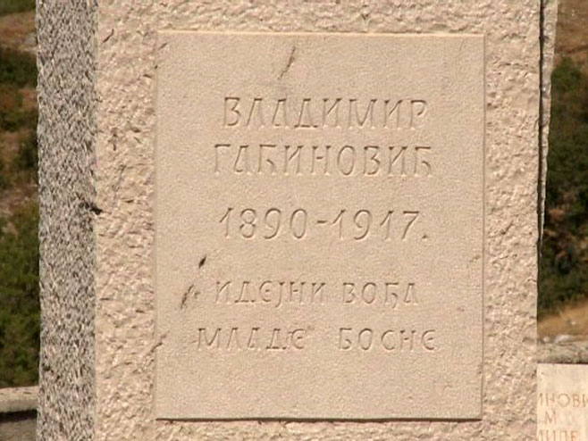 Spomenik Vladimir Gaćinović - Foto: RTRS