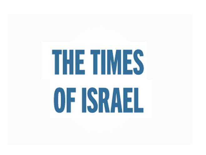 Tajms ov Izrael - Foto: ilustracija