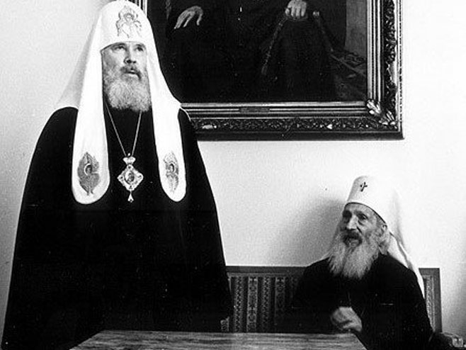 Patrijarh Kiril i patrijarh Pavle  (Foto:iskra.co) - 