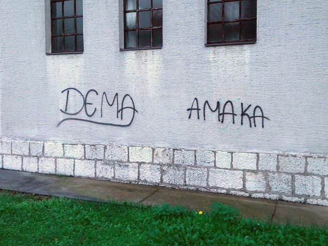 Doboj: Gračanica - vandalizam - Foto: SRNA