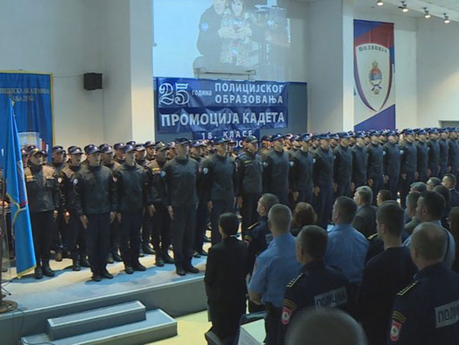 Policijska akademija - Foto: RTRS