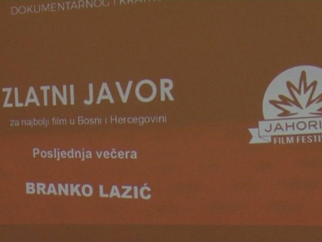Nagrada Branku Laziću za film "Posljednja večera" - Foto: RTRS