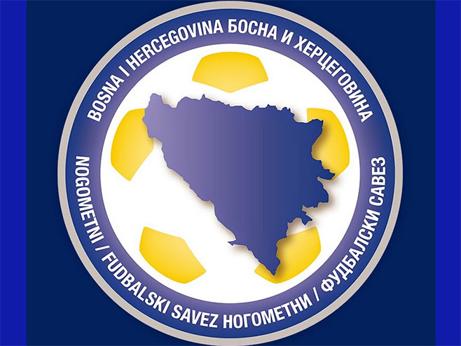 Fudbalski savez Bosne i Hercegovine - Foto: Screenshot