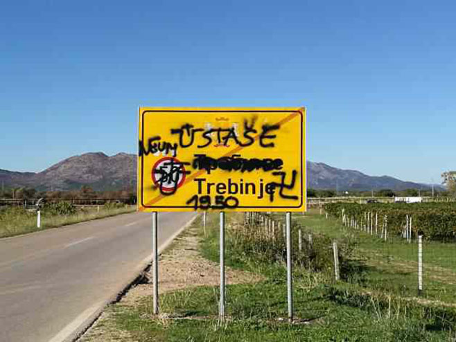 Trebinje - vandalizam - Foto: SRNA