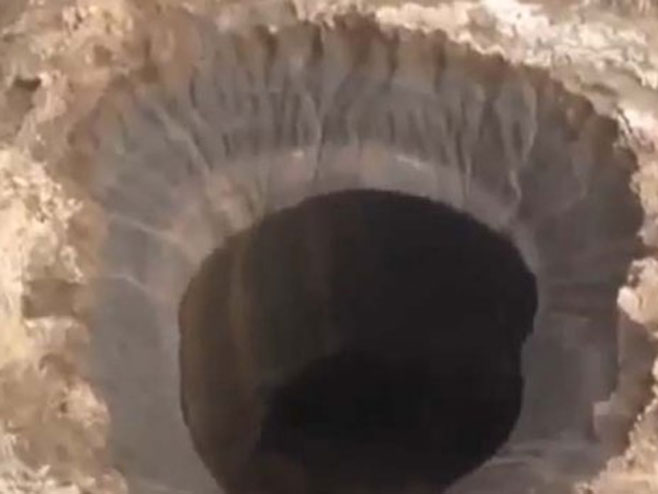 Najdublja rupa na svijetu (foto: YouTube/MeggaNewsChannel) - 
