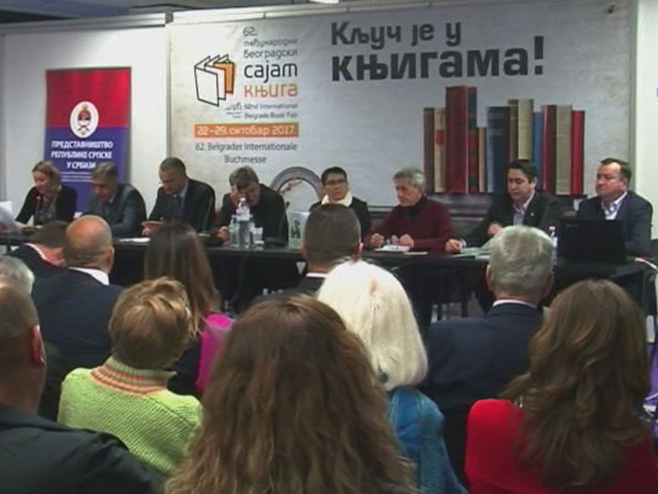 Sajam knjiga u Beogradu - Foto: RTRS