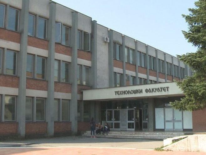 Tehnološki fakultet, Banja Luka - Foto: RTRS