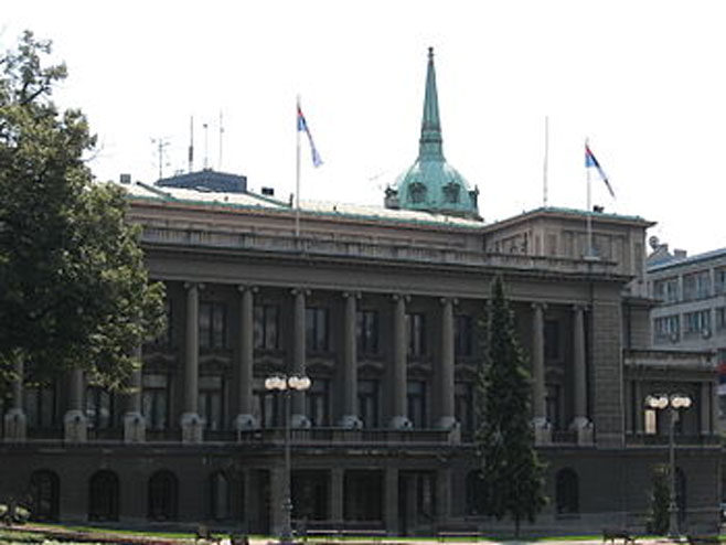 Predsjedništvo Srbije - Foto: Wikipedia