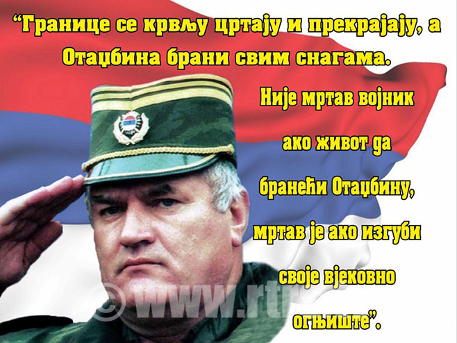 Sokolac, Ratko Mladić - Foto: RTRS