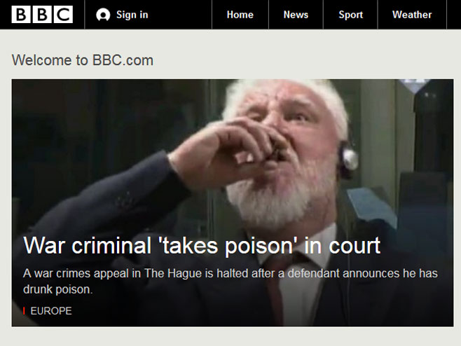 U svjetskim medijima udrana vijest o Praljku - Foto: BBC 