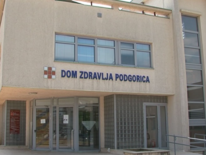 Dom zdravlja u Podgorici (Foto: PinkM) - 