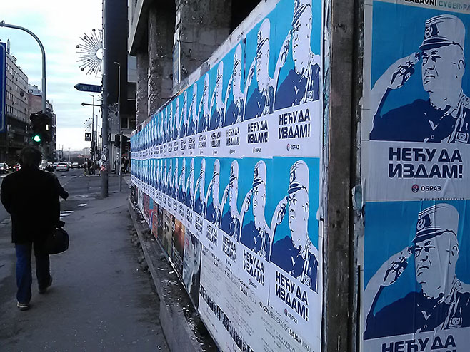 Beograd - plakat sa likom generala Mladića - Foto: SRNA