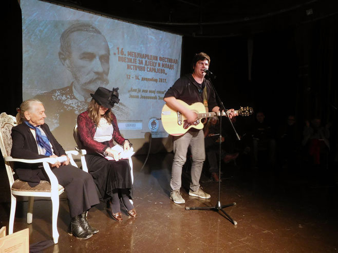 Istočno Sarajevo - Međunarodni festival poezije za djecu i mlade - Foto: SRNA