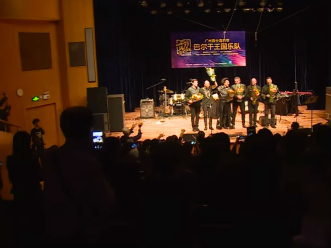 Nastup Balkanopolisa u Kini - Foto: Screenshot/YouTube