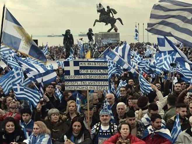 Grčka: Masovne demonstracije zbog imena Makedonije (Foto: gulf-times.com) - 