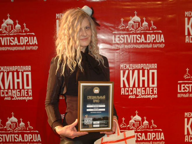 Milana Majar - nagrada - Foto: RTRS