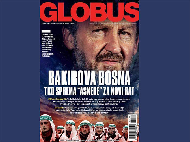 Bakirova Bosna - Globus - 