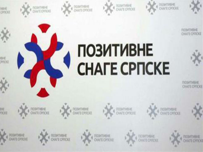 Pozitivne snage Srpske - 