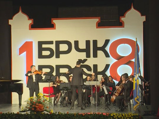 Obilježena 18. godišnjica Distrikta Brčko - Foto: RTRS