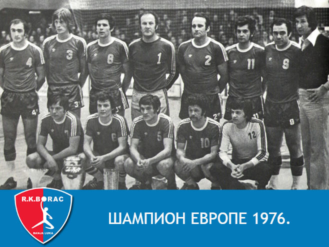 RK Borac - Osvajači Kupa evropskih šampiona 1976. godine - Foto: RTRS