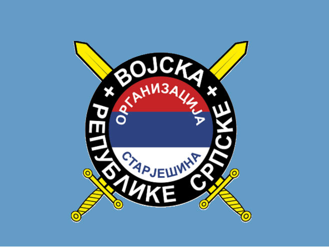 Organizacije starješina Vojske Republike Srpske - 