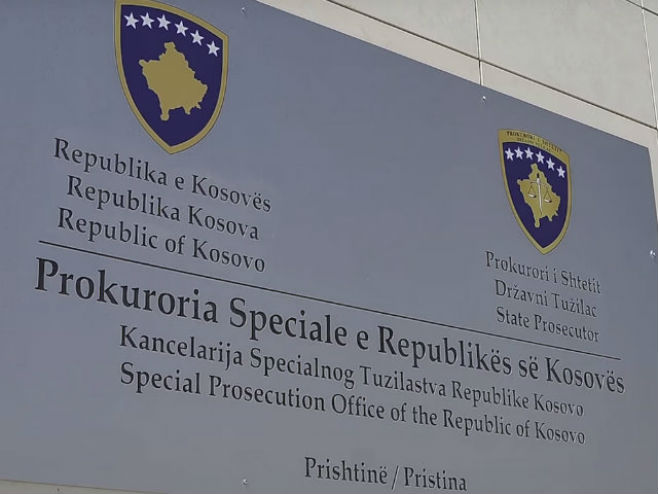 Specijalno tužilaštvo samoproglašenog Kosova (Foto: BIRN) - 