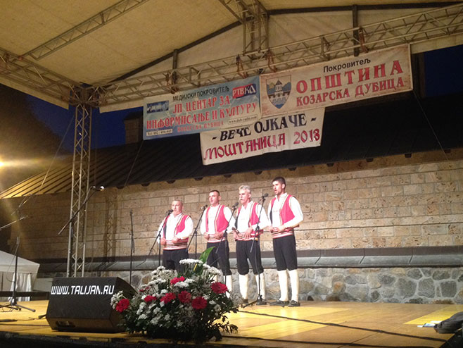 Kozarska Dubica - manifestacija "Veče ojkače" - Foto: SRNA
