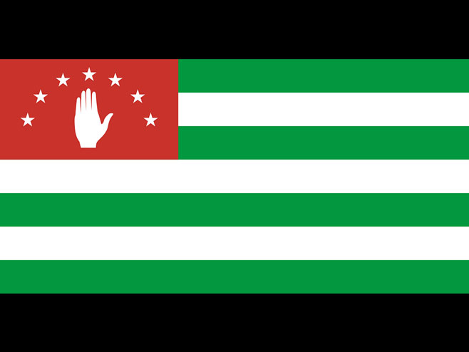 Zastava Abhazije - 
