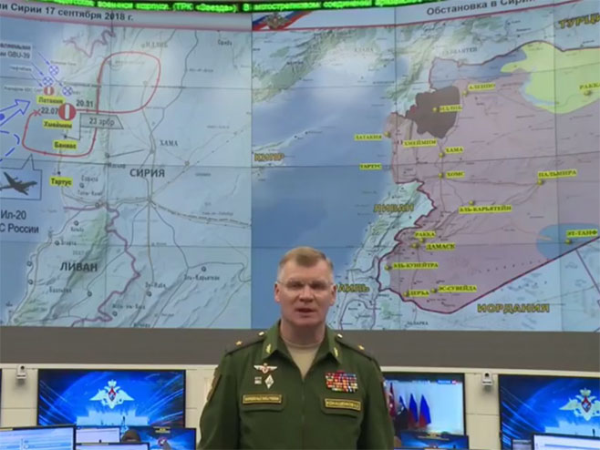 Ministarstvo odbrane Rusije - Foto: Screenshot