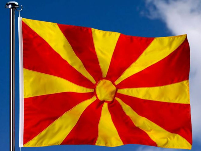 Zastava Makedonije (foto: gdeinvestirati.com) - 