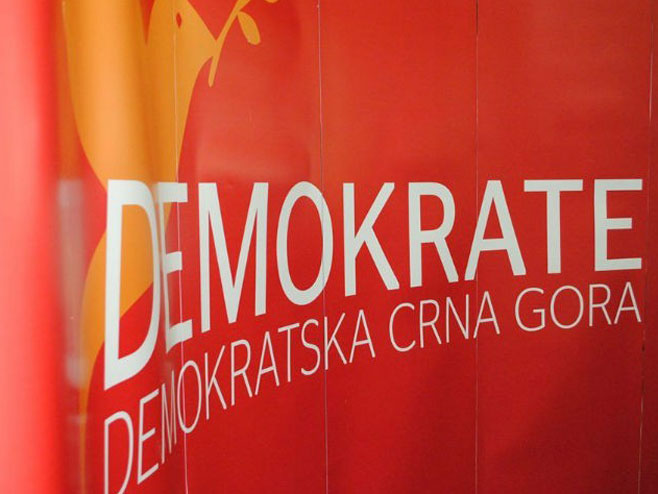Demokratska Crna Gora (Foto:rtcg.me) - 