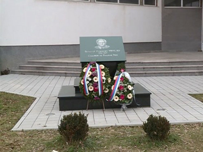 Spomenik Vitaliju Čurkinu - Foto: RTRS