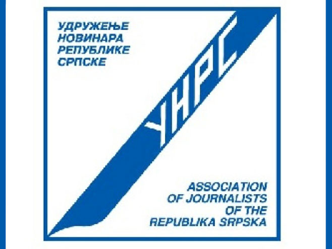 Udruženje novinara Republike Srpske - 