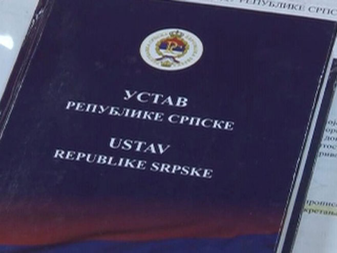 Ustav Republike Srpske - Foto: RTRS